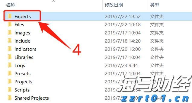 第十五届全运会男子篮球成年组A组参赛球队抵达贵港