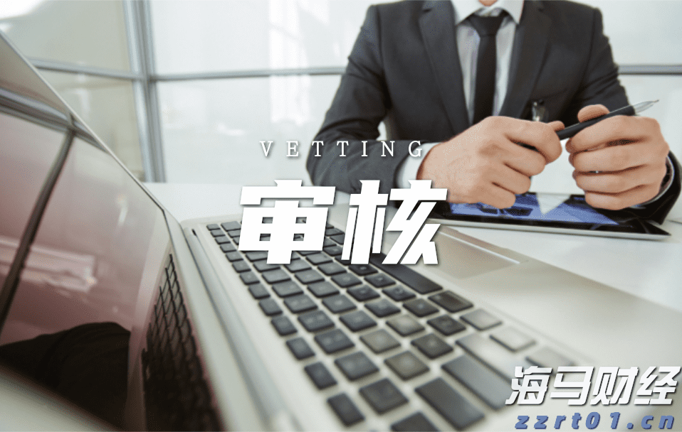 美国司法部对谷歌的诉讼对苹果（AAPL.US）的潜在影响：摩根士丹利分析结果