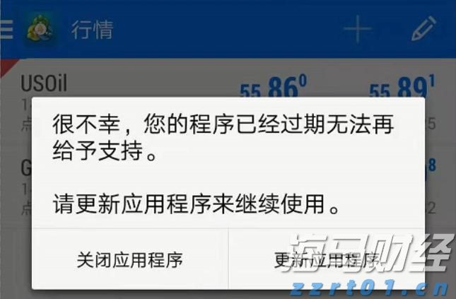 闽赣两省联合推出5条精品旅游线路