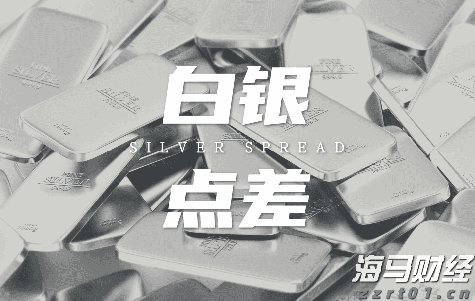 兴业银行合肥分行：科技赋能筑防线 责任担当护民生