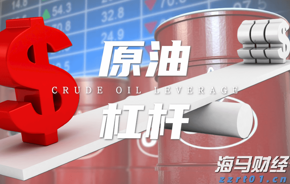 华尔街乐观展望！Oppenheimer上调标普500年终目标至7100点