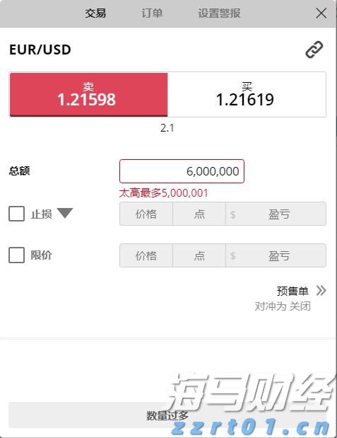 全民健身潮涌贵港 运动之城活力无限