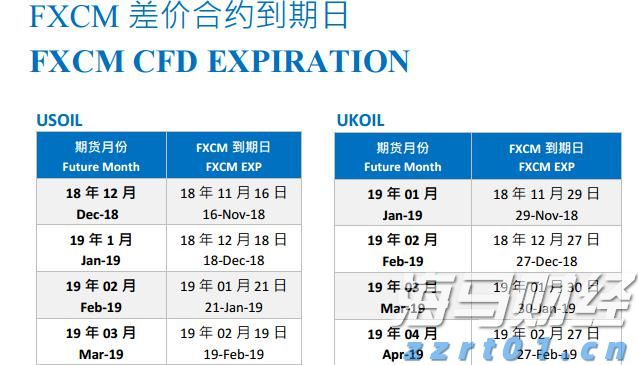暑运过半，梅州西站到发旅客49.1万人次