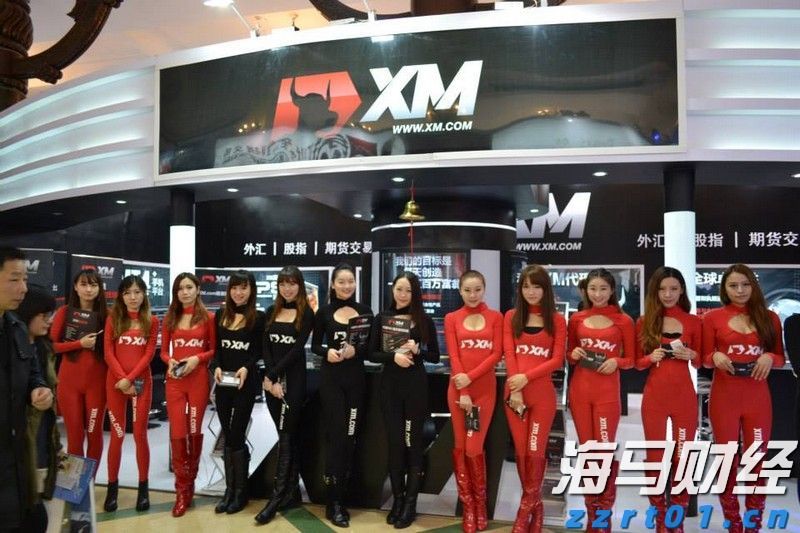福建省纺织服装产业供需对接活动举办