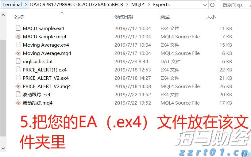 克拉玛依废水处理设备生产厂家/价格/多少钱