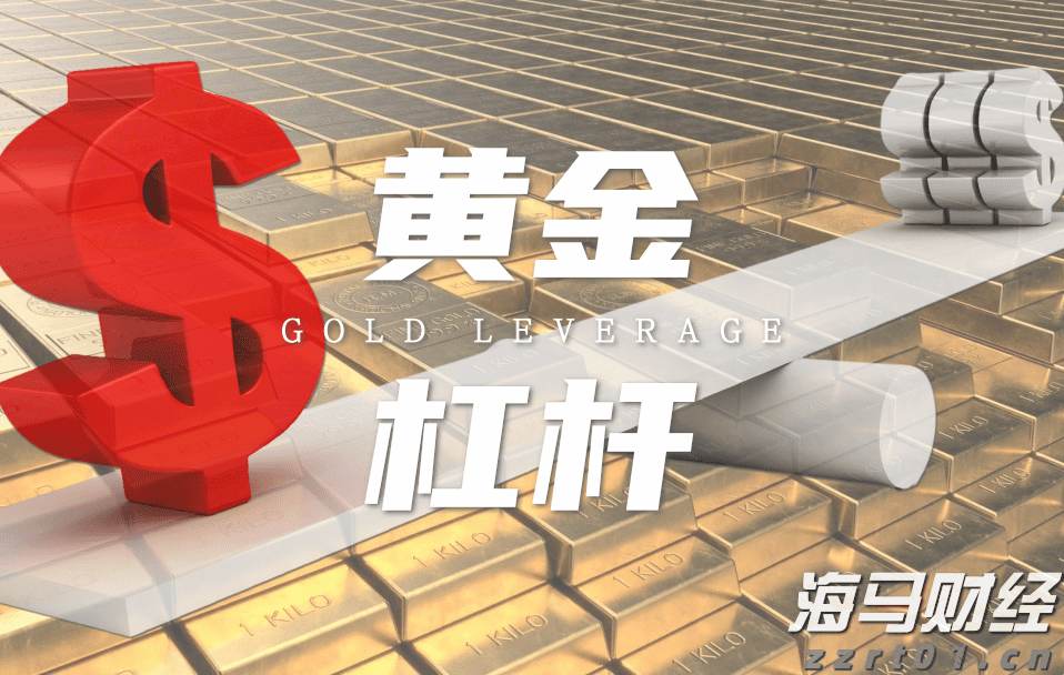 澳门：2025年上半年对外商品贸易总额为672.0亿澳门元 同比下降4.3%