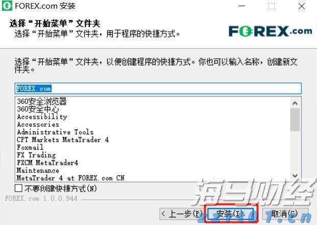 “十四五”期间，我国在航空航天等领域牵头制定国际标准532项