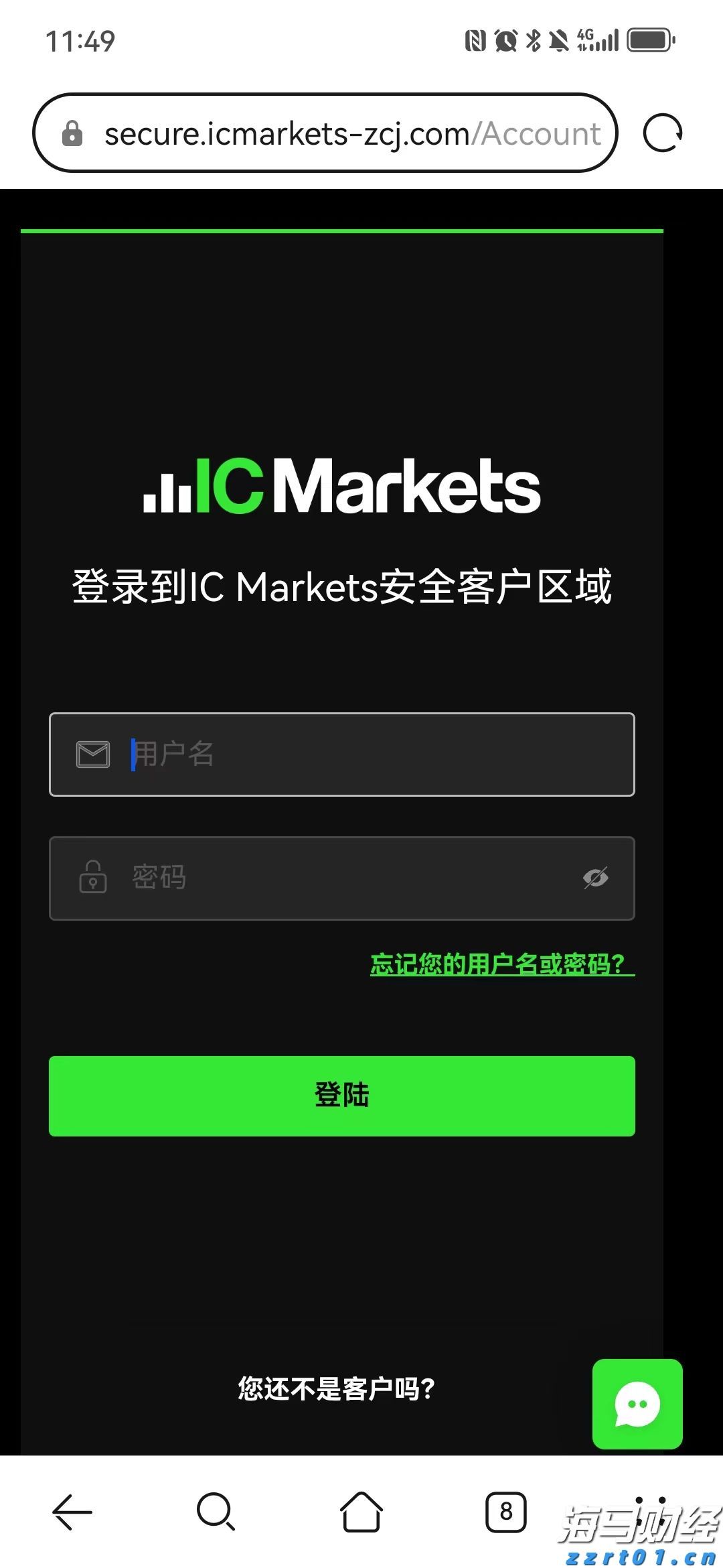 港北区：实干当先，奏响招商引资“奋进曲”