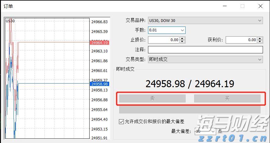 泰康人寿安徽分公司：防范电信网络诈骗，用好八大反诈利器