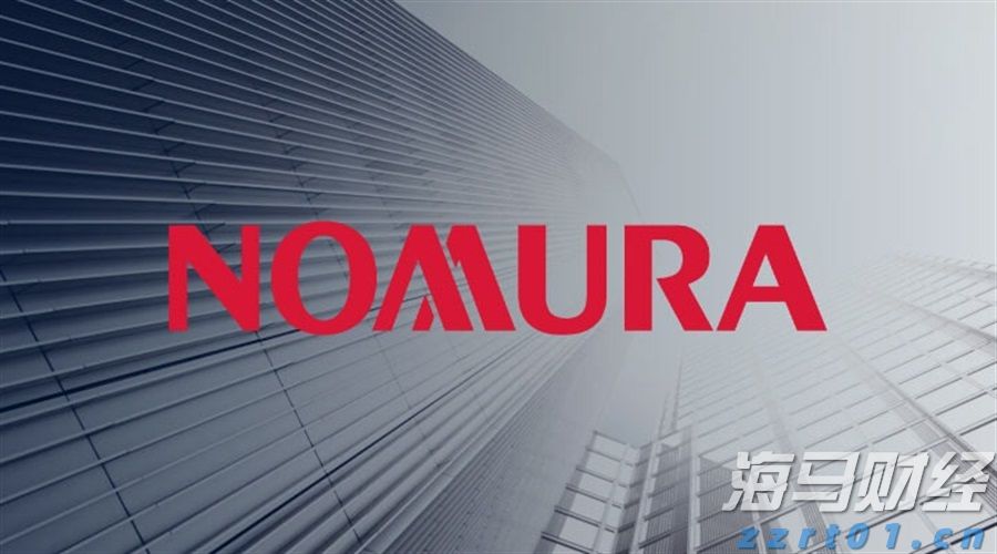 A股盘前播报 | 国常会实施“人工智能+”计划 多国对美关税调整