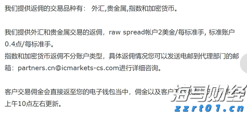 我市举办第五届“荷城金韵”文化活动