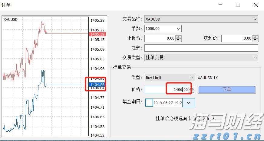 苹果(AAPL.US)财报前景遭质疑，杰富瑞与Wedbush对市场看法分歧