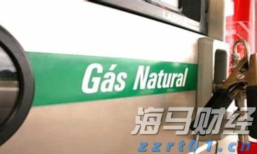 世界首套550米工作面刮板输送成套装备“出海”