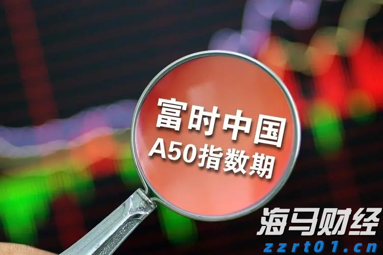泰康鑫享世家（庆典版）焕新上市：“更懂客户”的迭代，更全面的家庭财富保障