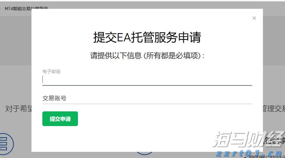 中国潜水救捞行业协会颁布60个行业团体标准