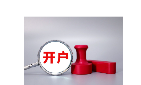 5月安徽CPI同比上涨2.3%