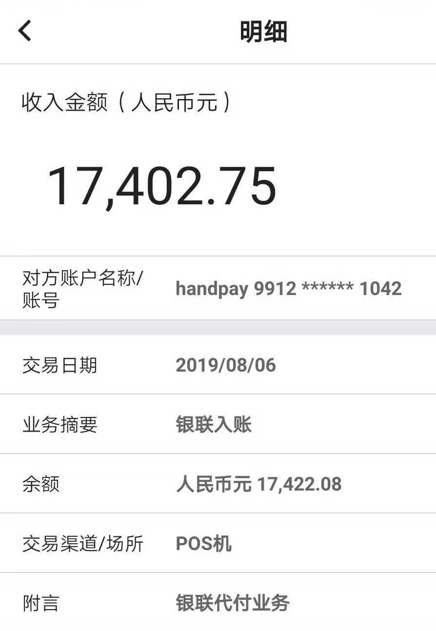 匠心汇聚，技术生辉——记广西工匠梁超奇