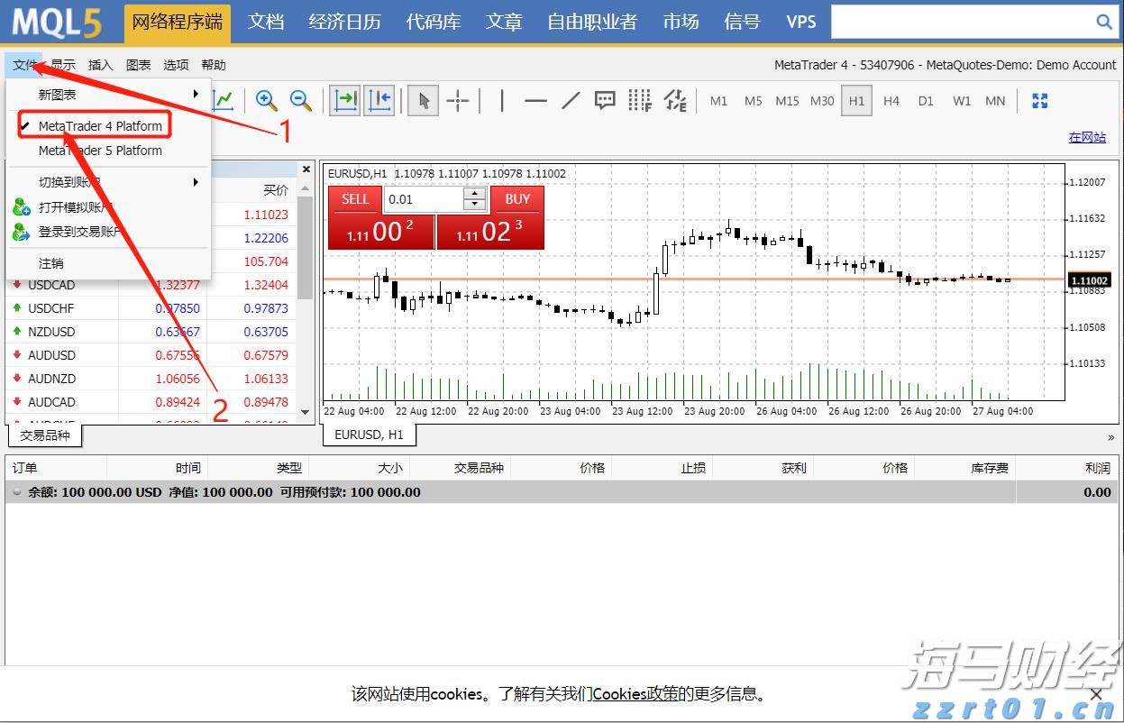 港股概念追踪 | 广东纸业首发“反内卷”倡议书 行业涨价潮来袭(附概念股)