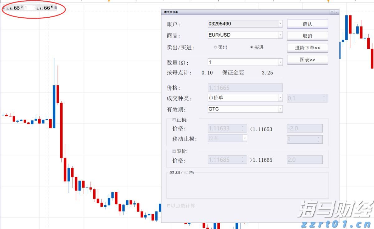 工商银行马鞍山分行积极开展2025年防范非法金融宣传月活动