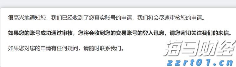 AWS增速不及竞争对手 亚马逊(AMZN.US)盘后重挫 AI投资效果遭疑