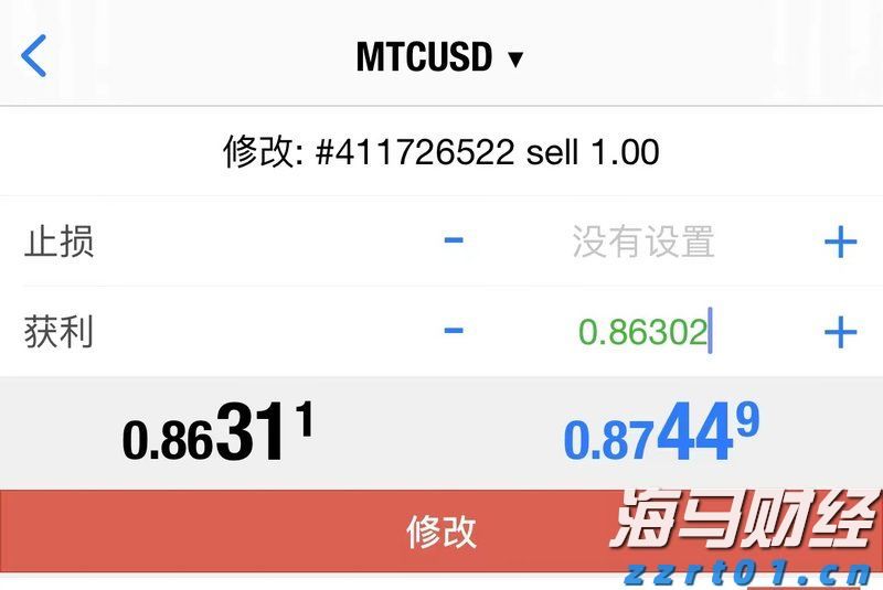 美股前瞻 | 三大股指期货普涨 谷歌、特斯拉将发布财报