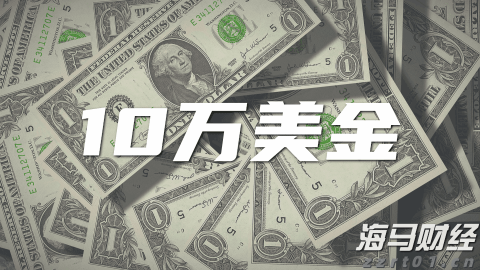 国家统计局：2024年我国“三新”经济增加值占国内生产总值的比重为18.01%
