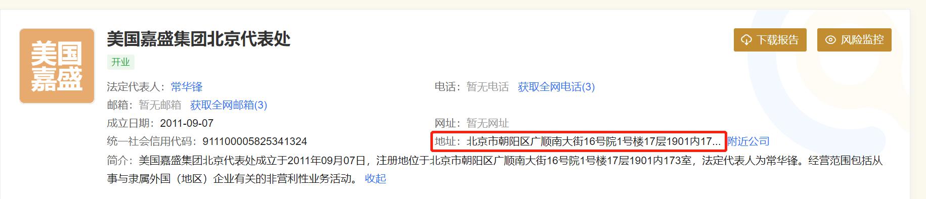 交警护送身体不适考生顺利赴考
