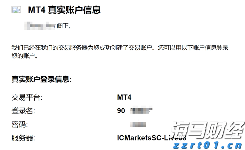 市委政法委召开今年第2次全体会议暨委员述职会议