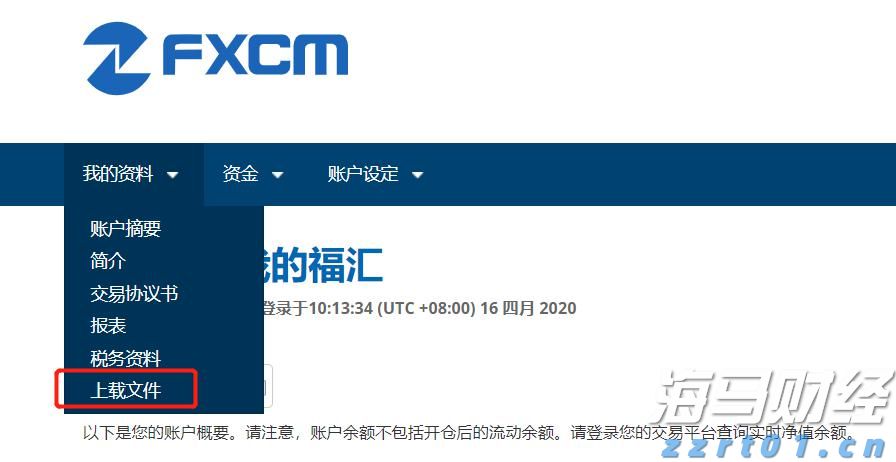 科技巨头因AI利好股价激增 Meta(META.US)和微软(MSFT.US)单日共增4000亿美元