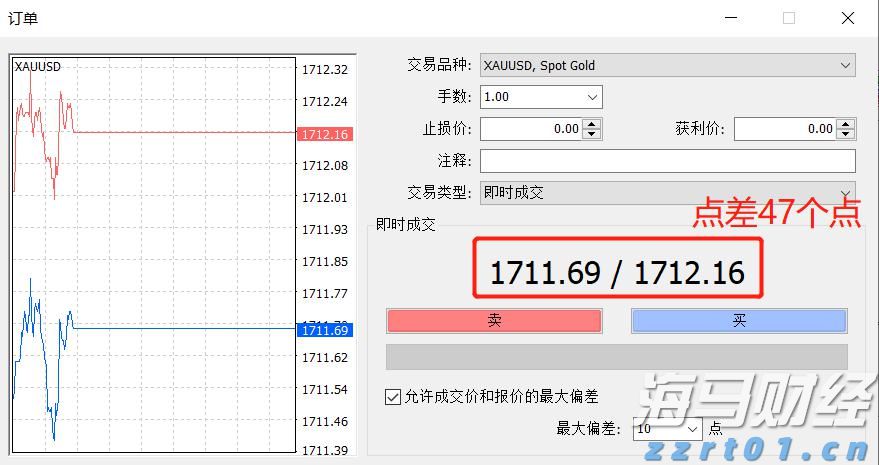 重庆推进“山城有信”三码建设提升监管效能