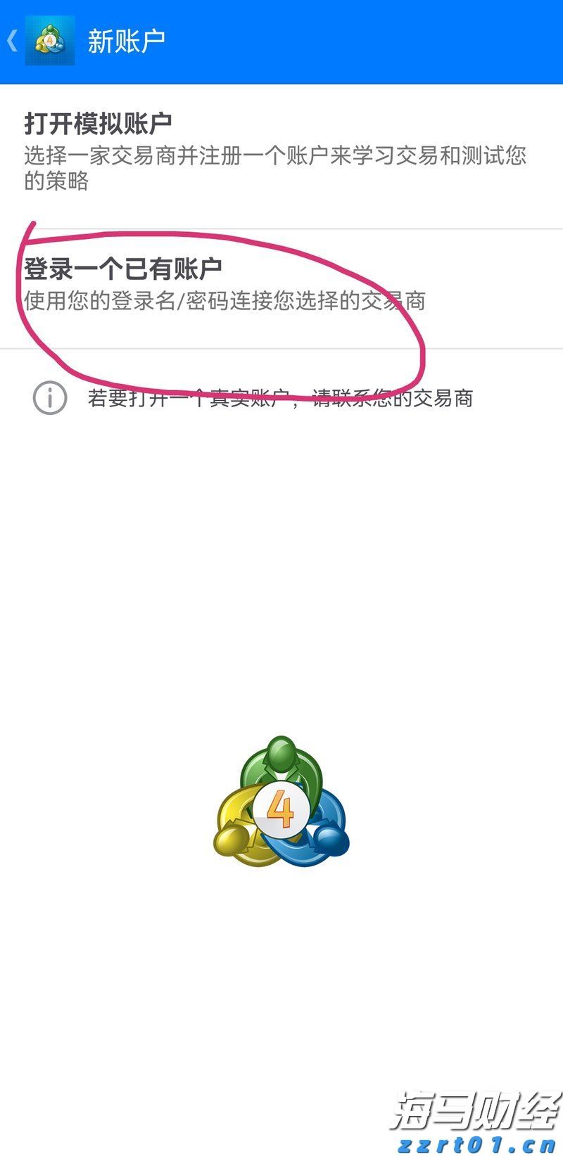 百时美施贵宝(BMY.US)与贝恩资本共同成立新生物制药公司，以研发自身免疫性疾病疗法