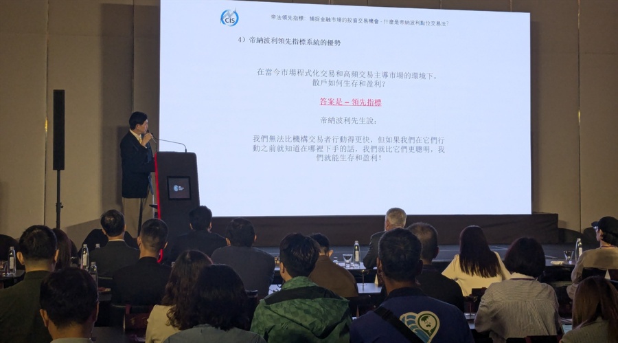 德州仪器财报揭示芯片市场恐慌，股价急跌超11%