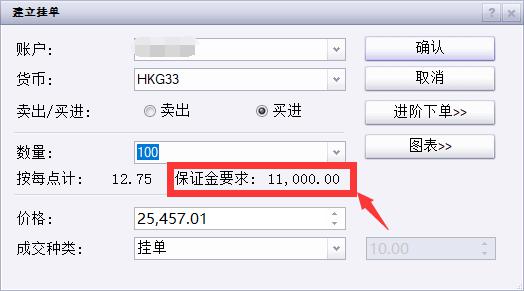 预防基孔肯雅热，一图说清！