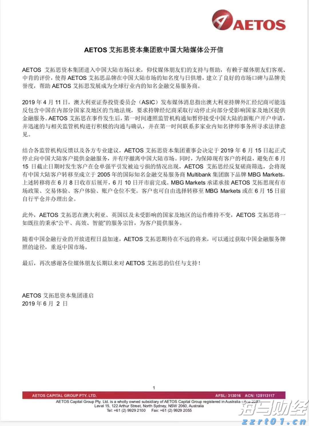 展示成果交流经验，珠海基层工会这场竞演精彩纷呈