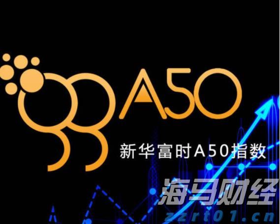 践行文明交通 让平安陪伴暑假