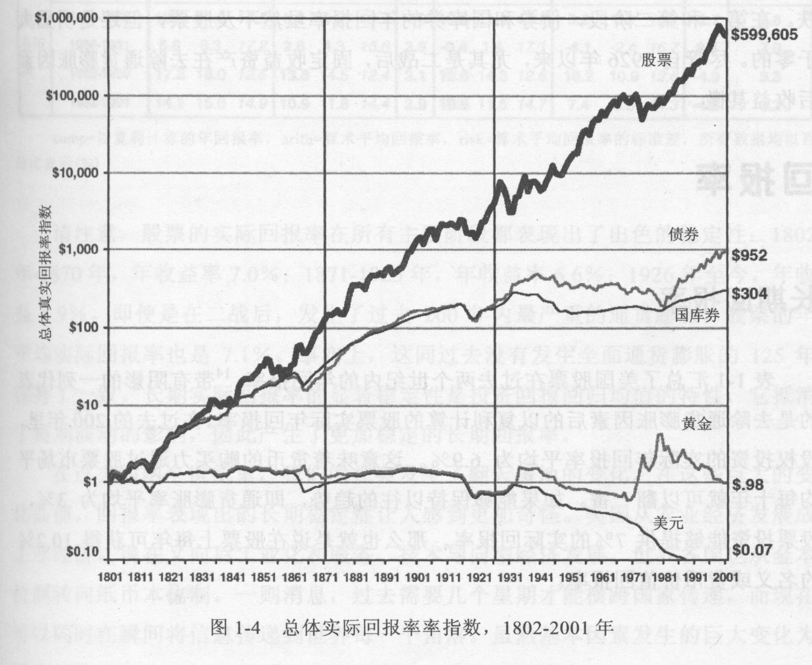 蒙圩镇：光伏板下鱼虾跃 立体发展产业兴