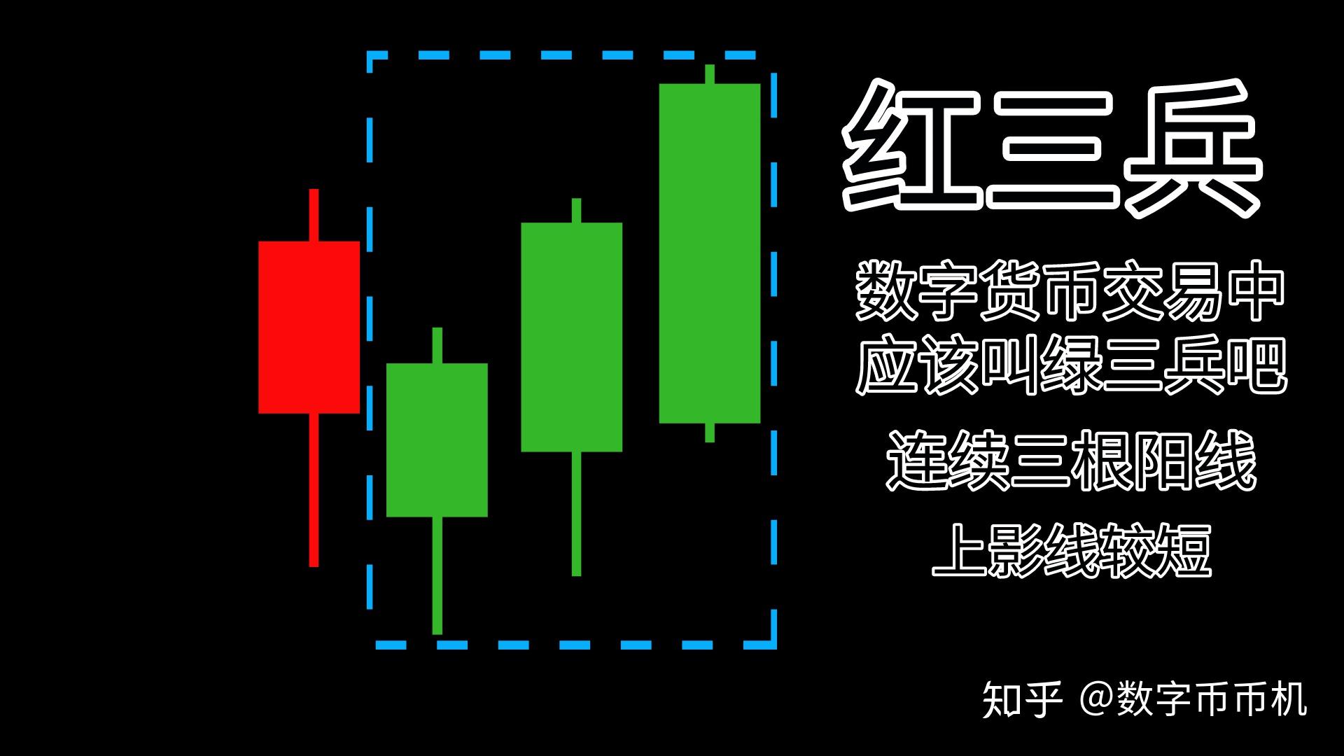 市六届人大七次会议举行第二次全体会议