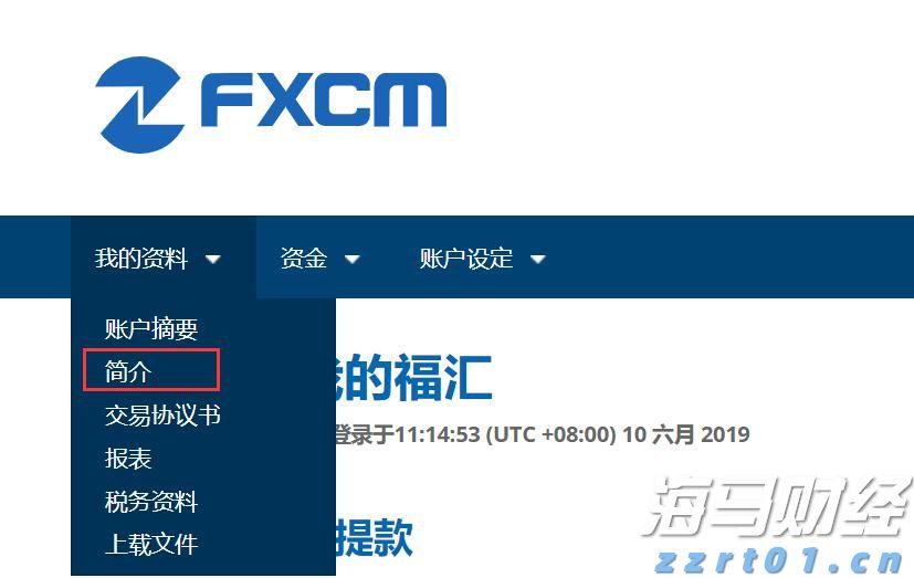 我国促进人工智能气象应用服务有序发展