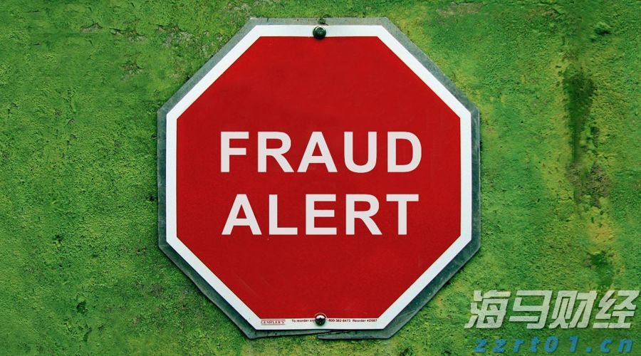 港元拆息普遍上升 一个月拆息回到1%水平