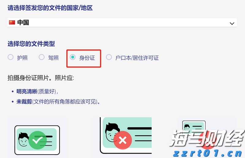 全市人大系统党的建设暨宣传工作经验交流会召开