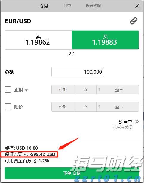度假村一体化污水处理设备介绍