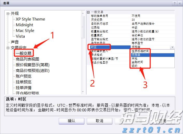 引江济淮工程持续发挥综合效益