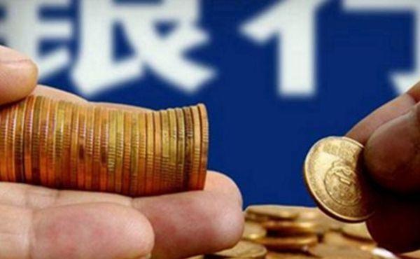热搜第一！纸质火车票即将正式退出历史舞台