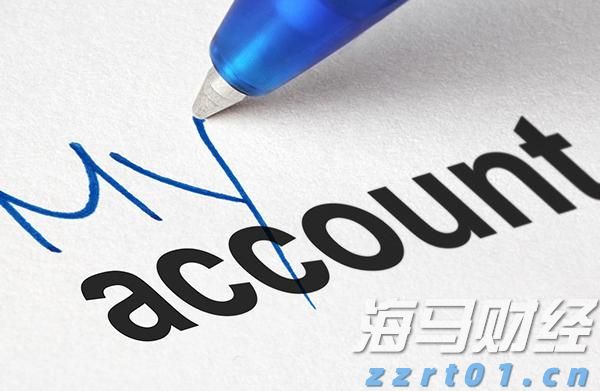 青海省市场监管局打造“互联网+明厨亮灶”省级应用平台