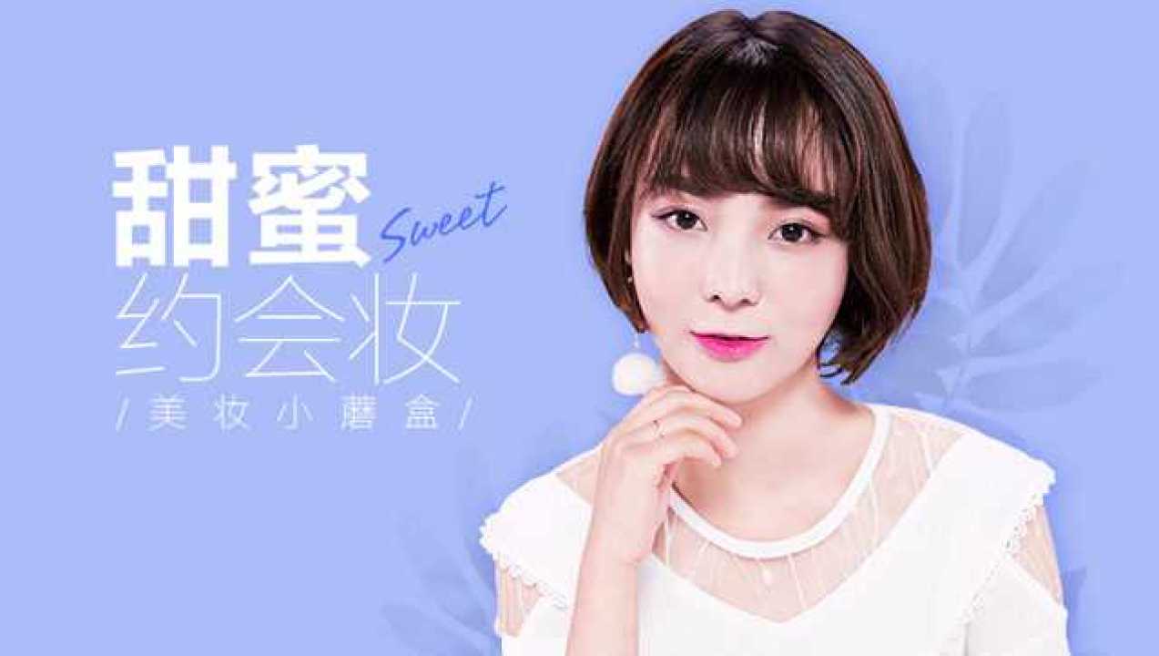 中国农业B2B电商平台一亩田(YMT.US)IPO定价4.1-5美元/ADS 拟筹资2300万美元