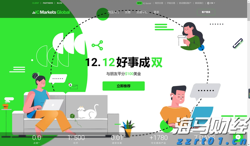 泰康人寿安徽分公司：保险销售“三适当”，像定制衣服一样配保险