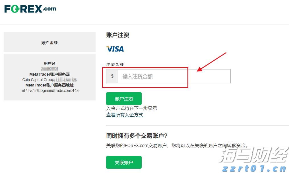 兴业银行落地全国首笔蓝色可持续境外美元债券