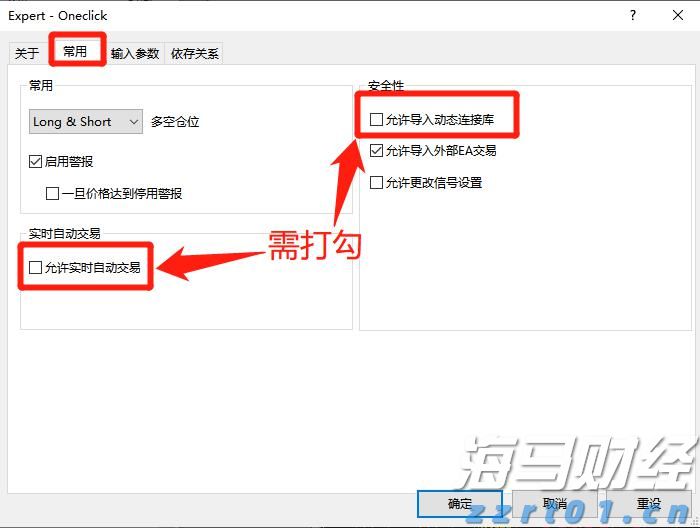 比亚迪赛车场首秀“不按套路出牌”，安全特训让体验升级