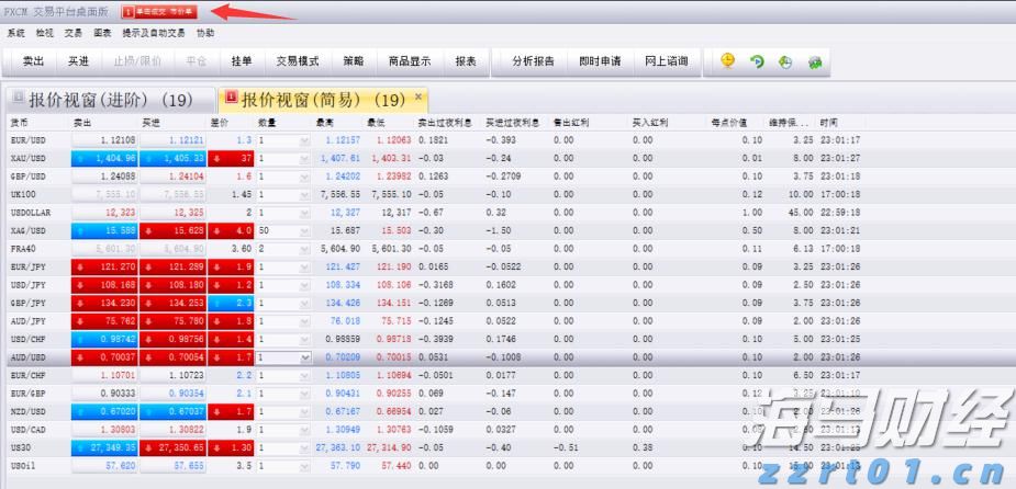 我市“95后”科幻文学新星举办签名售书活动