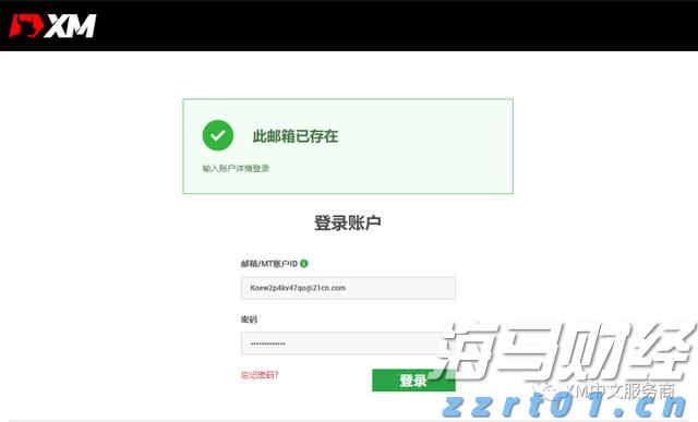 湛江公安推出护考暖心服务举措
